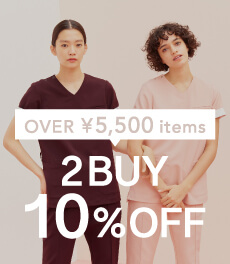 〈終了〉【1/15(月)まで】税込5,500円以上の商品を2点以上購入で10%OFF!