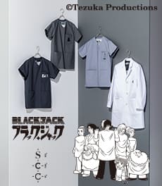【新発売】完全新作ブラック・ジャックコラボスクラブ・白衣
