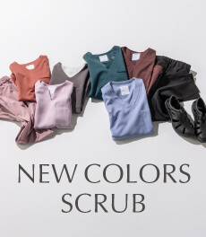 【TOPICS】2023 NEW COLORS SCRUB