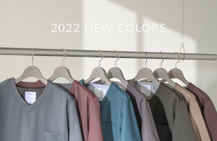 2022 NEW COLORS