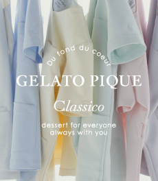 【春色登場】人気のジェラート ピケコラボレーションスクラブに新色が登場