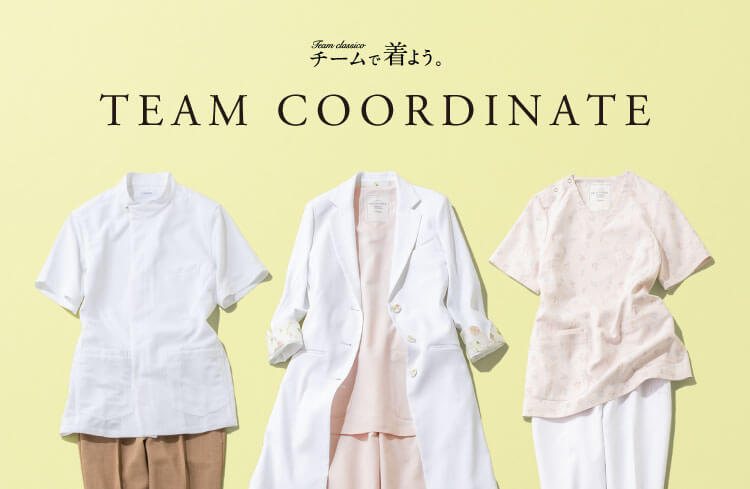 TEAM COORDINATE from Classico