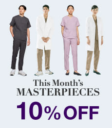 【終了しました】スタッフおすすめのスクラブ&白衣が10%OFF!