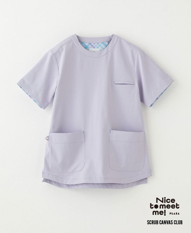 Scrub Canvas Club:Nice to meet me!スクラブトップス ブルーラベンダー