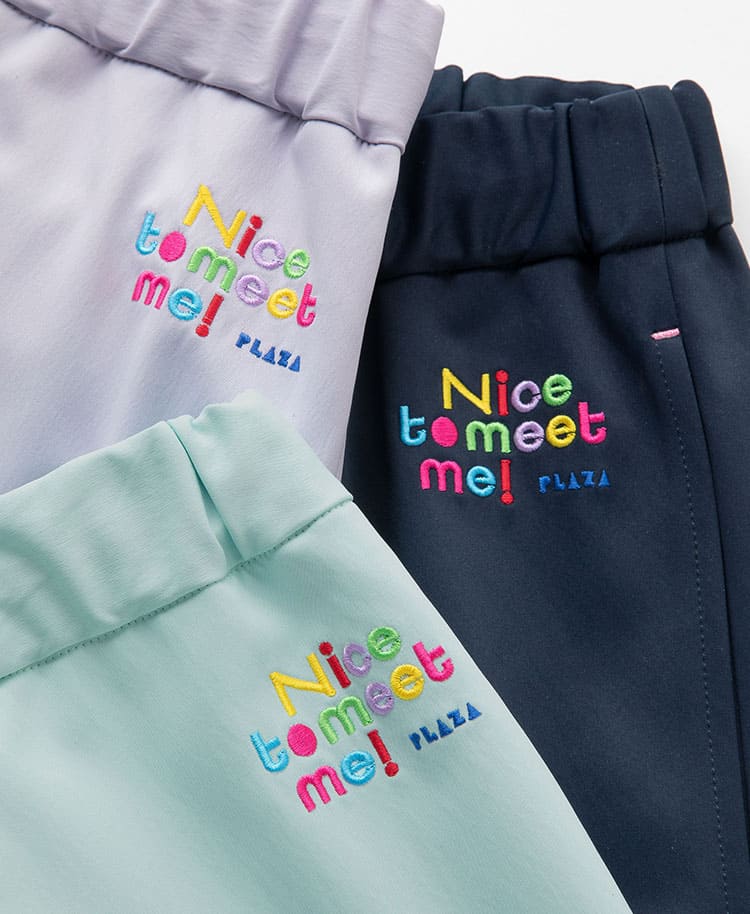 Scrub Canvas Club:Nice to meet me!スクラブパンツ