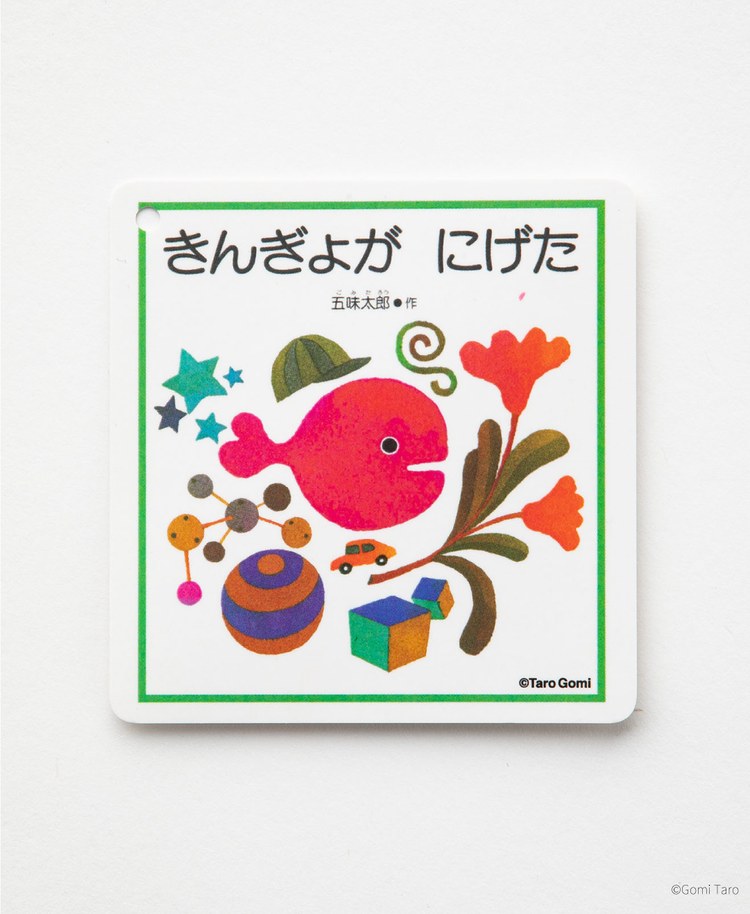 Scrub Canvas Club:きんぎょがにげたスクラブトップス(男女兼用)