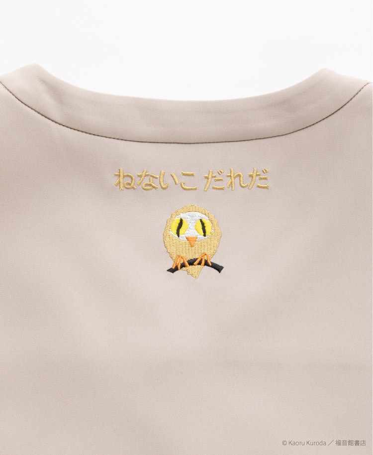 Scrub Canvas Club:ねないこだれだスクラブトップス(男女兼用)
