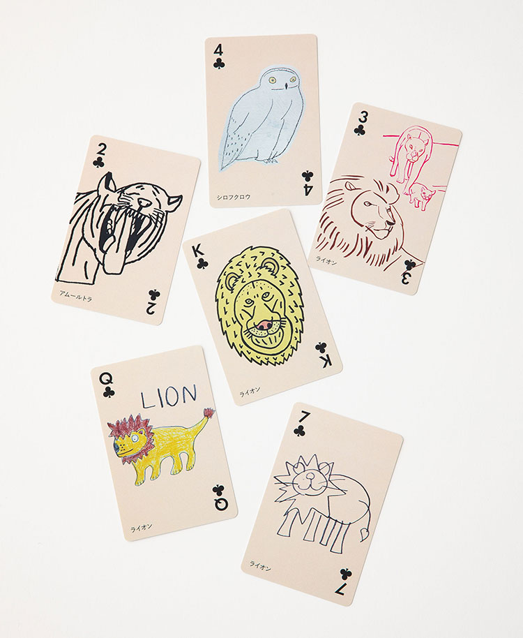Scrub Canvas Club:WONDER ART 旭山動物園トランプ