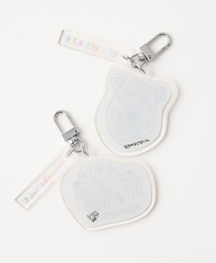 Scrub Canvas Club:WONDER ART 旭山動物園キーホルダー