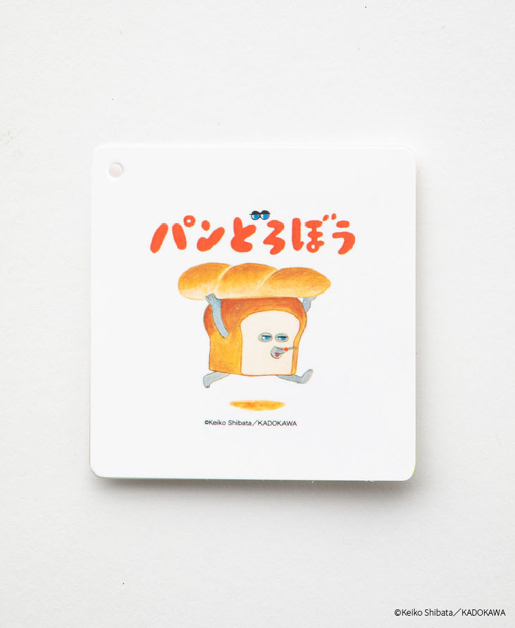 Scrub Canvas Club:パンどろぼうスクラブトップス(男女兼用)