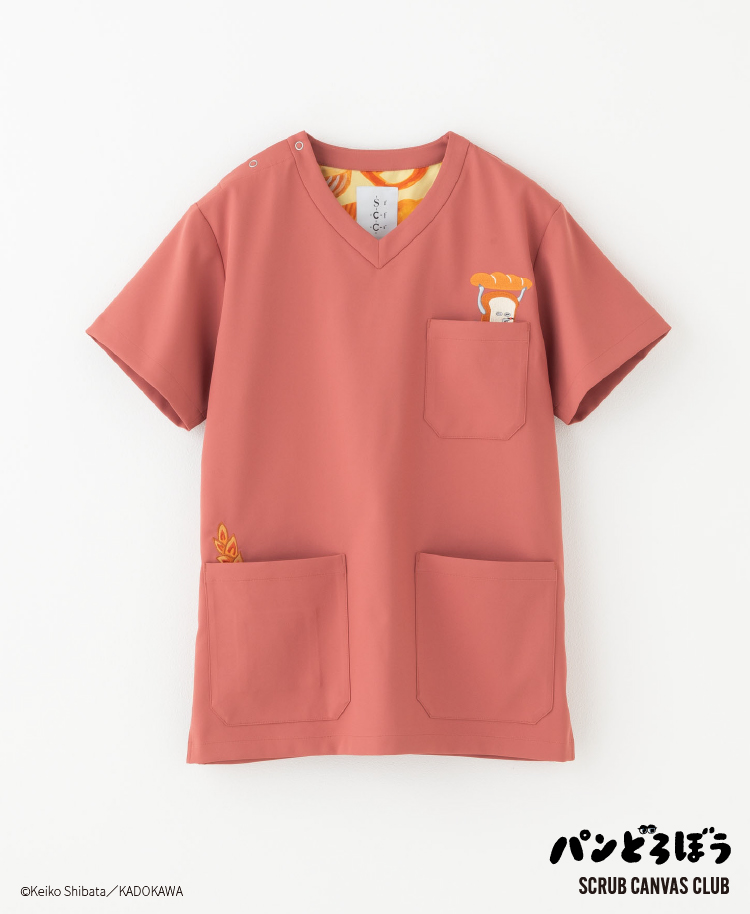 Scrub Canvas Club:パンどろぼうスクラブトップス(男女兼用)/