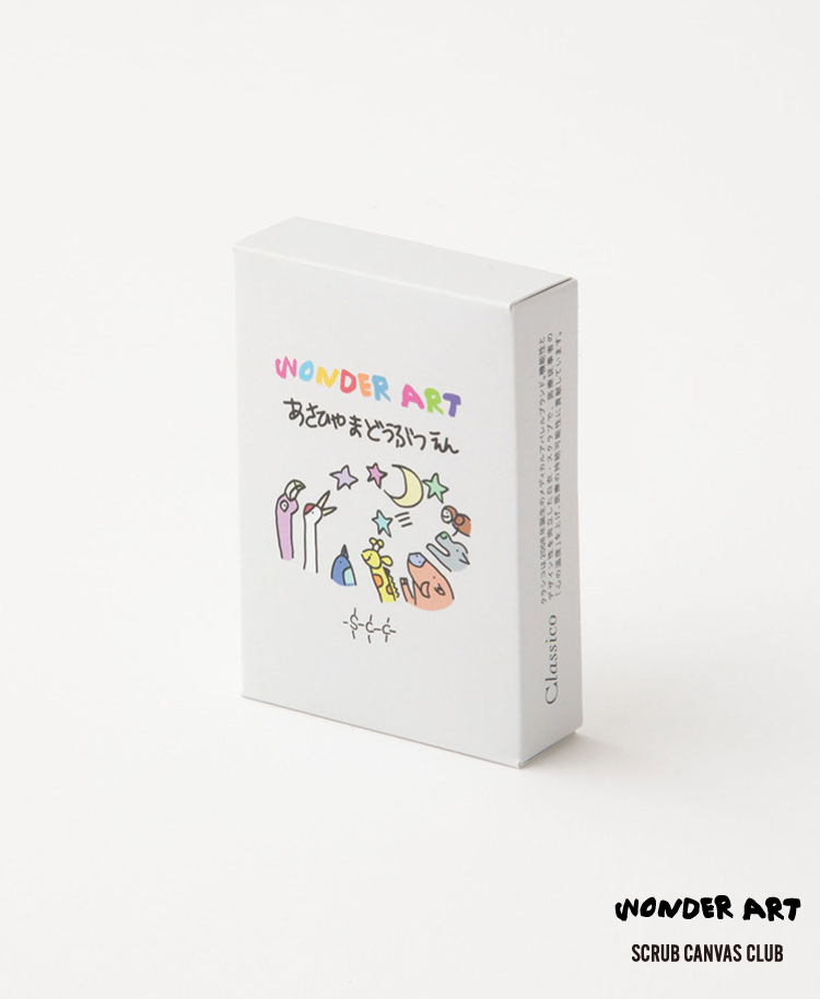 Scrub Canvas Club:WONDER ART 旭山動物園トランプ/