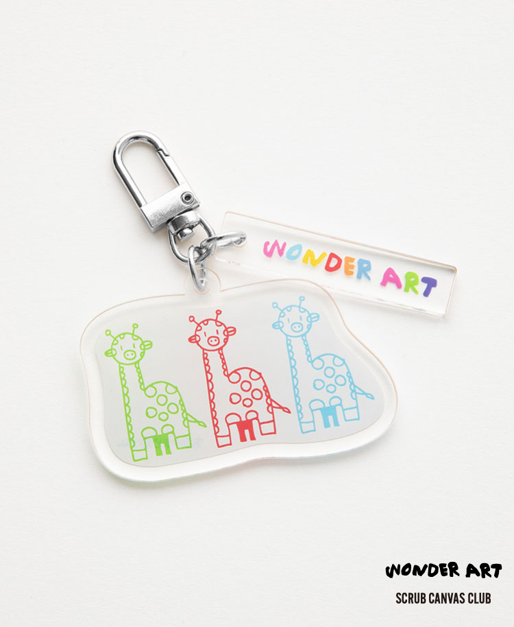 Scrub Canvas Club:WONDER ART 旭山動物園キーホルダー/