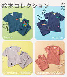 【新発売】Scrub Canvas Club:パンどろぼう(絵本コレクション)