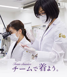 最新の一括導入事例を紹介!東京医科大学 感染制御部・感染症科