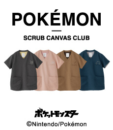 【再入荷】「ポケモンスクラブコレクション」一部商品が再入荷しました。