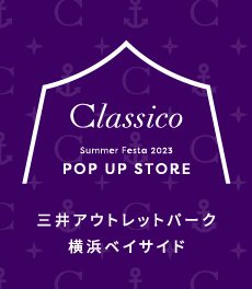 【期間限定SHOP】三井アウトレットパーク 横浜ベイサイドにPOP UPストアがオープン!