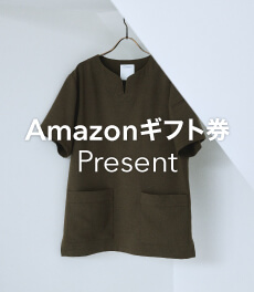 【Amazon Pay限定】プレゼントキャンペーン開催