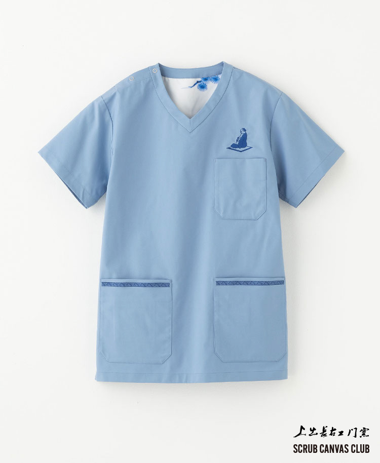 Scrub Canvas Club:上出長右衛門窯スクラブトップス(男女兼用) ライトブルー