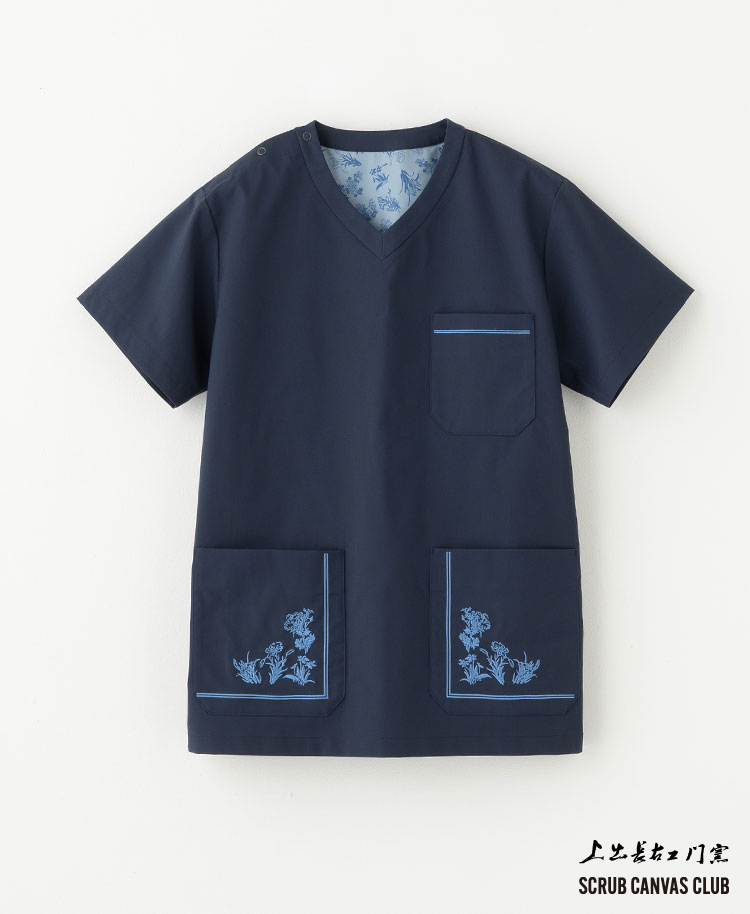 Scrub Canvas Club:上出長右衛門窯スクラブトップス(男女兼用) ネイビー