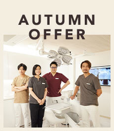 【10/29まで】チームで着よう。AUTUMN OFFERを開催中!