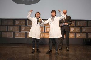 「U scope」iF design award 2017 授賞式レポート