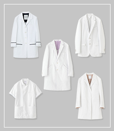 【特集まとめ】クラシコの白衣特集