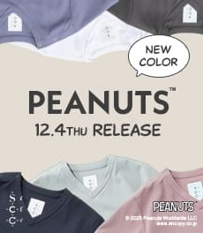 【発売予告】新色登場:PEANUTSスクラブコレクション第2弾