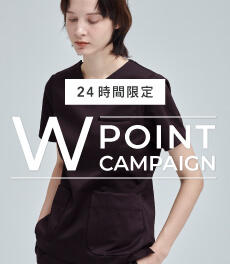 【24時間限定】11月14日(月)AM10時からWポイントキャンペーン