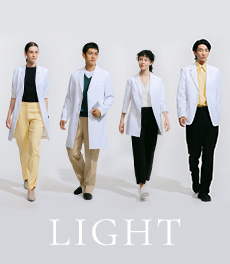 【新発売】“快適さ”を、軽さから追求した白衣　ライトシリーズ