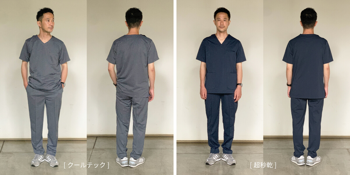 夏に人気のメンズスクラブ:スタッフスナップ(右:クールテック/チャコールグレー 左:超秒乾/ディープネイビー)
