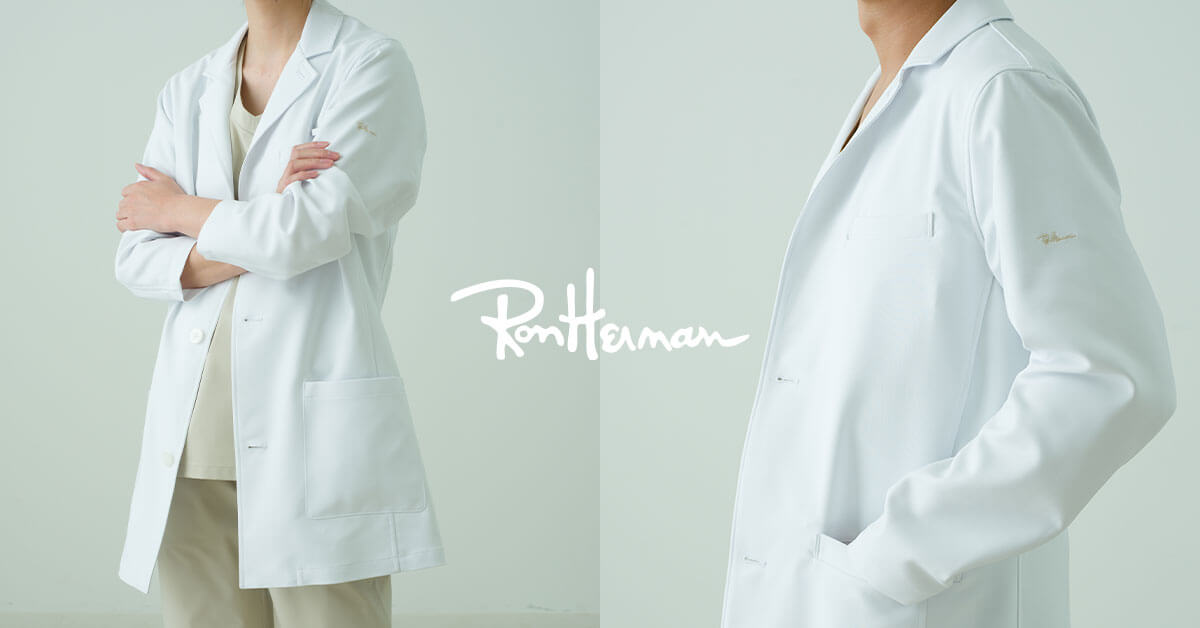 薬剤師向けのおしゃれな白衣の選び方 身動きの取りやすさもポイント クラシコジャーナル 白衣のクラシコ 公式webマガジン