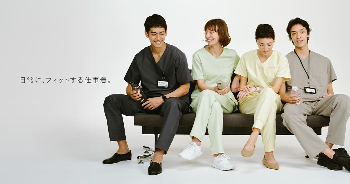 【スクラブ新作・新色】手に取りやすいクラシコを。新たなエントリーラインが発売