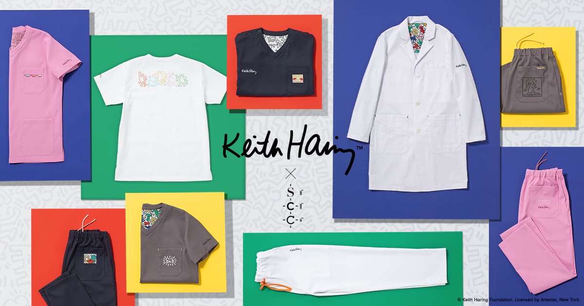 キースヘリング コレクションキーヴィジュアル