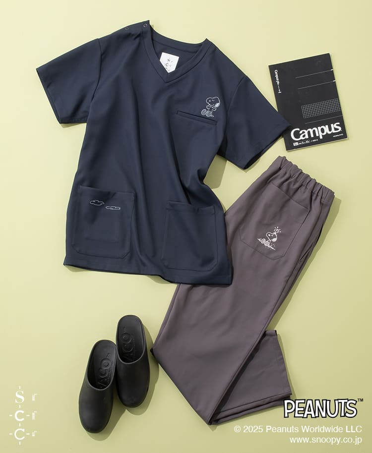 ネイビー × グレー コーディネート