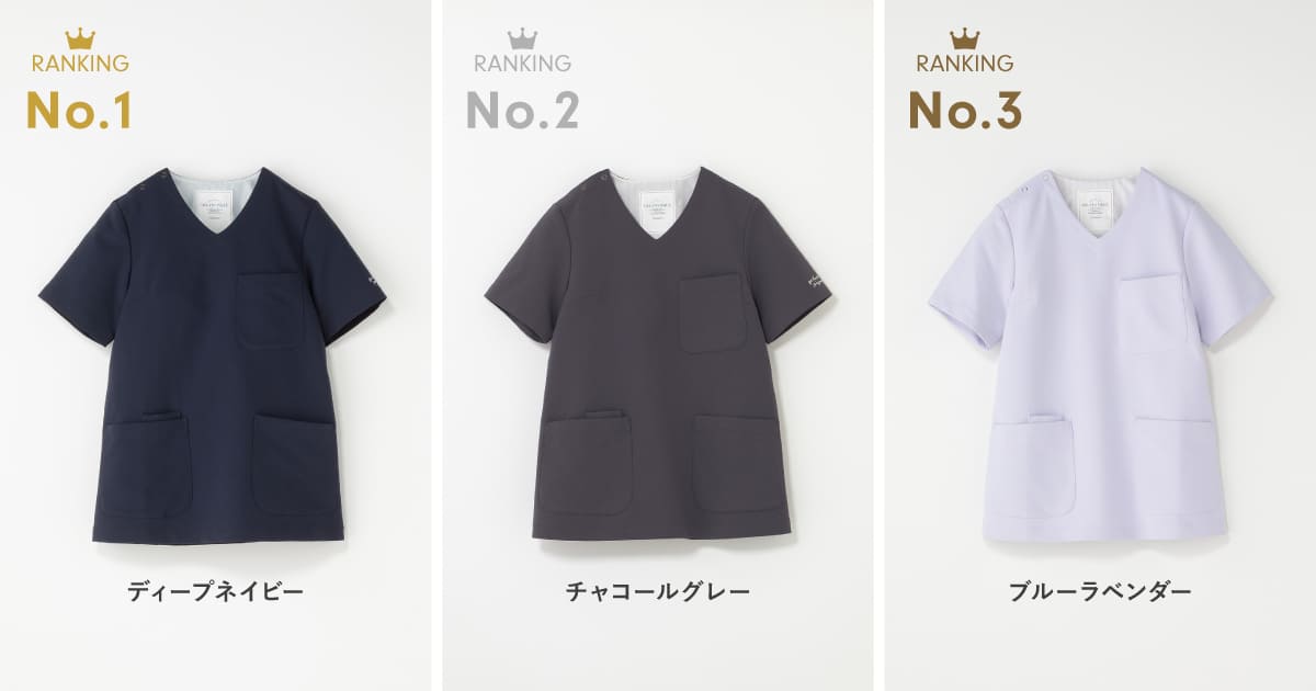 gelato pique & Classico 人気カラーランキング