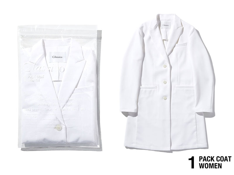 クラシコの中でも安い価格だが高品質な白衣:レディース白衣:PACKテーラードコート