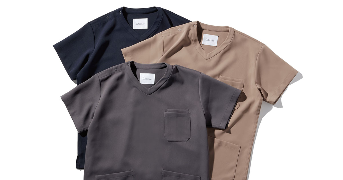PACKスクラブの既存色 ディープネイビー・チャコールグレー・ベージュ