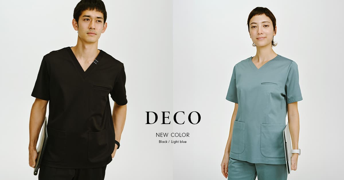 DECO2026新色画像