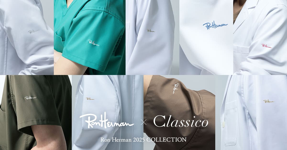 ”【新発売】Ron