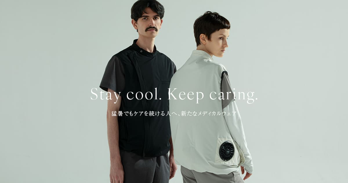 ”クラシコが提案する暑さ対策シリーズが登場"