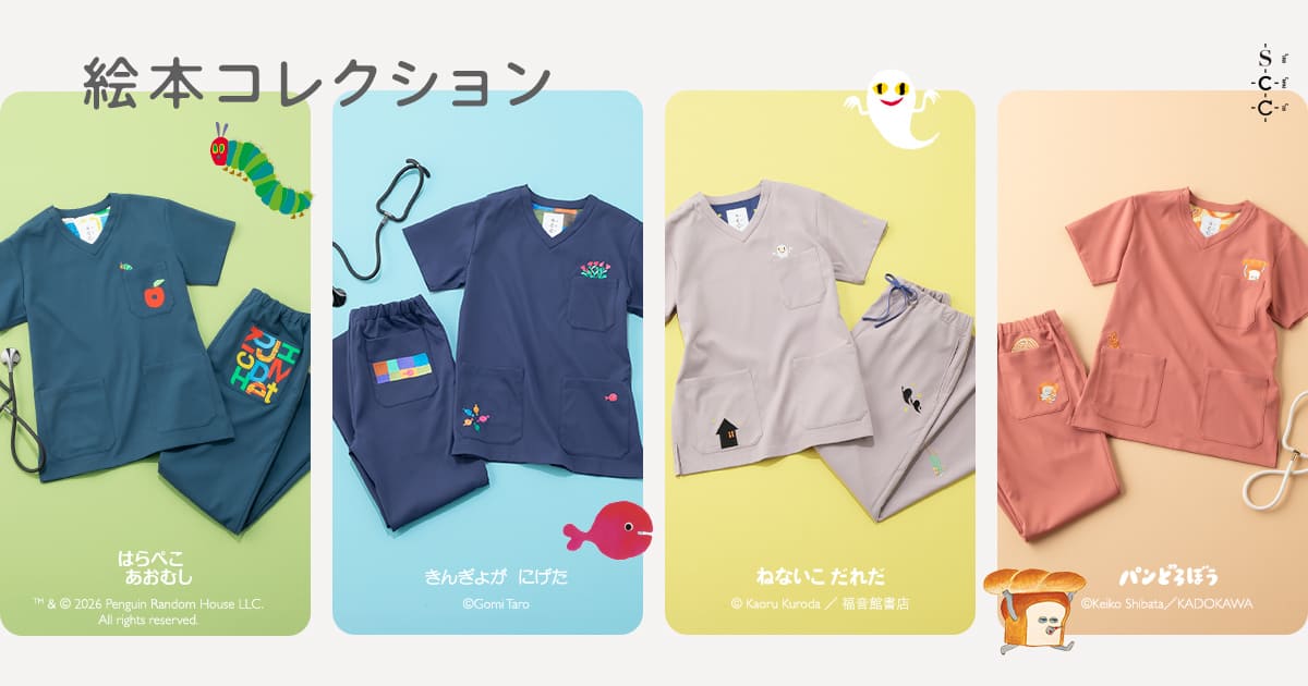 【新発売】Scrub Canvas Club:パンどろぼう(絵本コレクション)