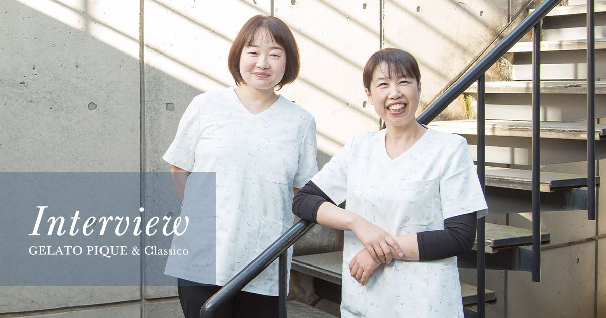ジェラート ピケ&クラシコ」スクラブユーザー紹介 | おしゃれ白衣の