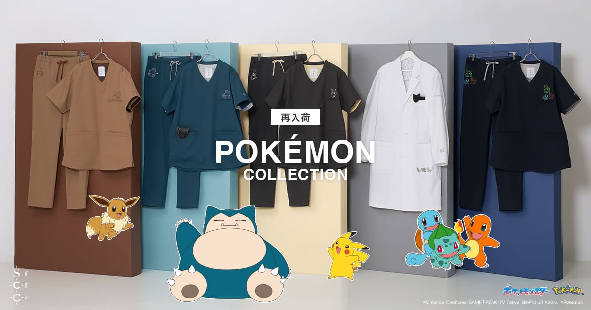 クラシコポケモンコレクション再入荷バナー