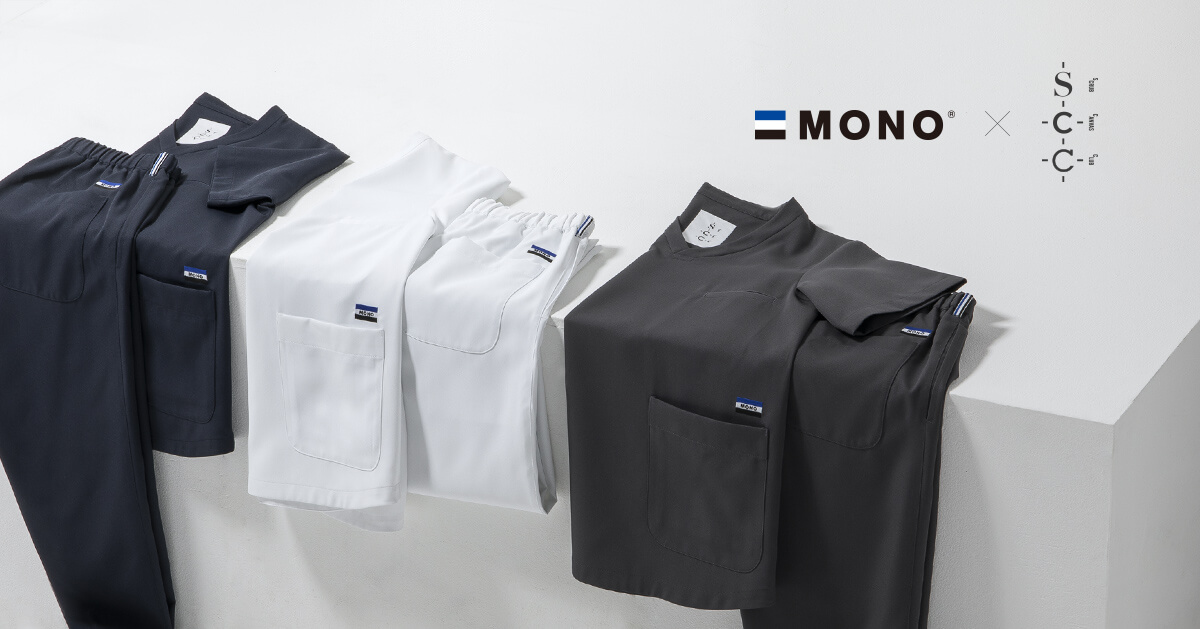 トンボ鉛筆の名品「MONO」とクラシコのコラボレーションスクラブ