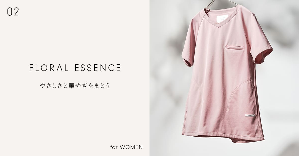 FLORAL ESSENCE