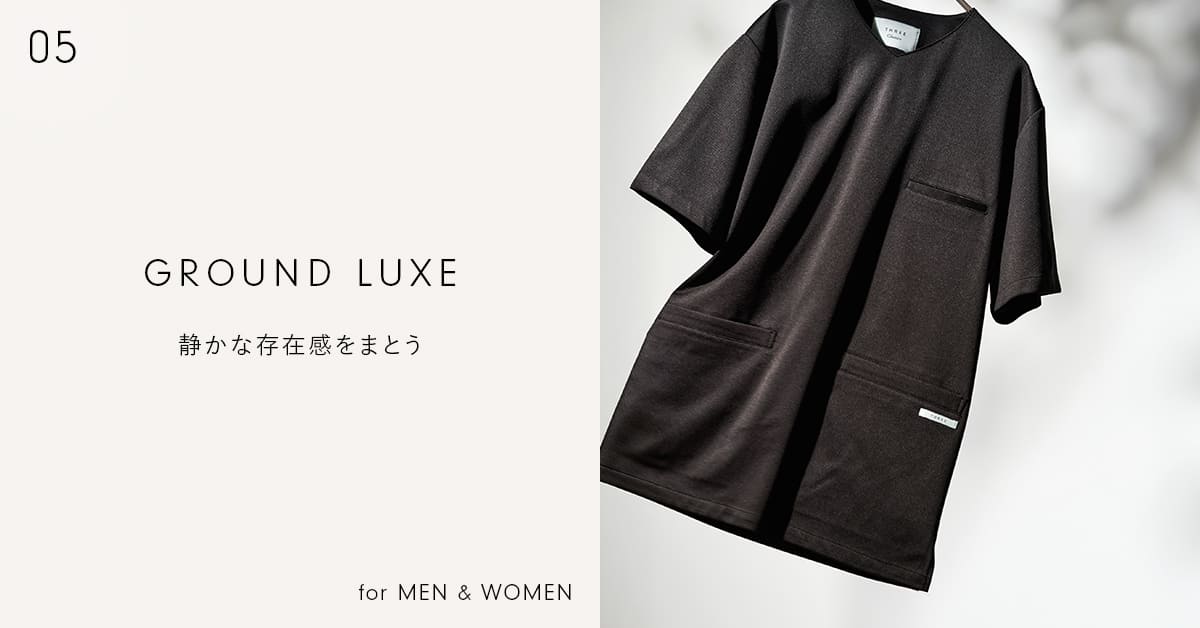 GROUND LUXE