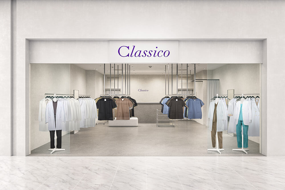 クラシコ大阪の店内写真 白衣・スクラブ・ナース服