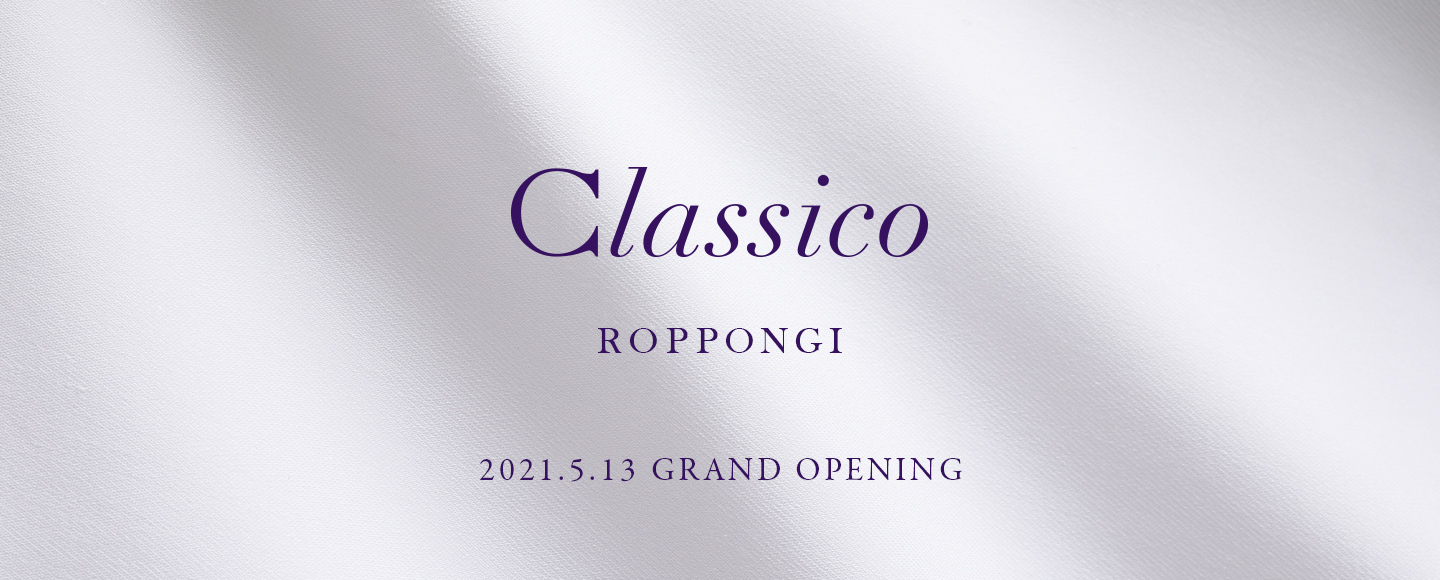 店舗のご案内 Classico Roppongi おしゃれ白衣のクラシコ公式通販