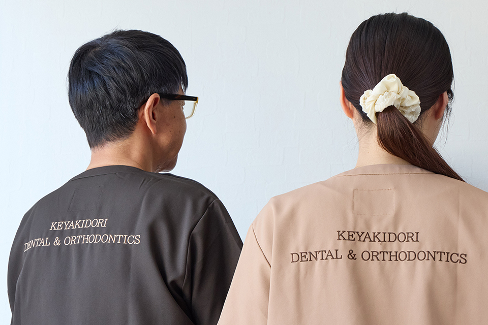 けやき通り歯科・矯正歯科事例写真